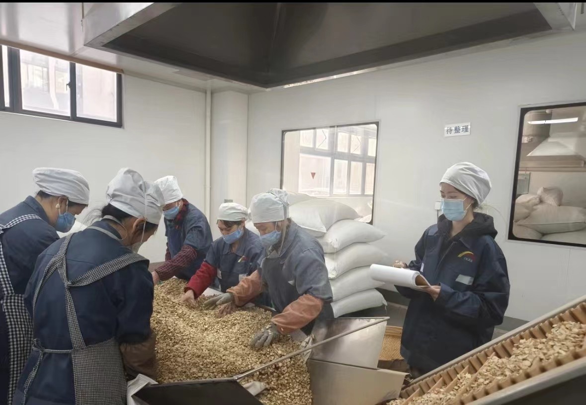 Qingdao biohoer Biologech Co., Ltd. est publice coepi constructione