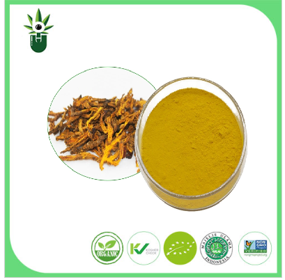Herbway Berberine HCL pro Pharmaceutical Berberine Hydrochloride Powder